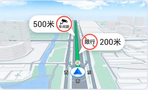 高德地圖車機(jī)版6.0正式版發(fā)布 路口大圖全面升級(jí)，強(qiáng)化網(wǎng)絡(luò)與信息安全開(kāi)發(fā)